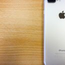 L’iPhone 13 reconditionné : un choix intelligent et économique